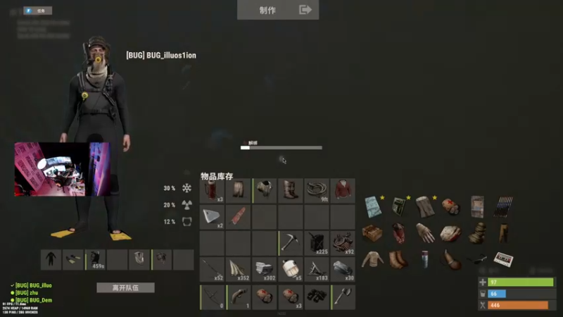 【2022-09-15 21点场】斯祥丶：名人堂投票！.gg干架