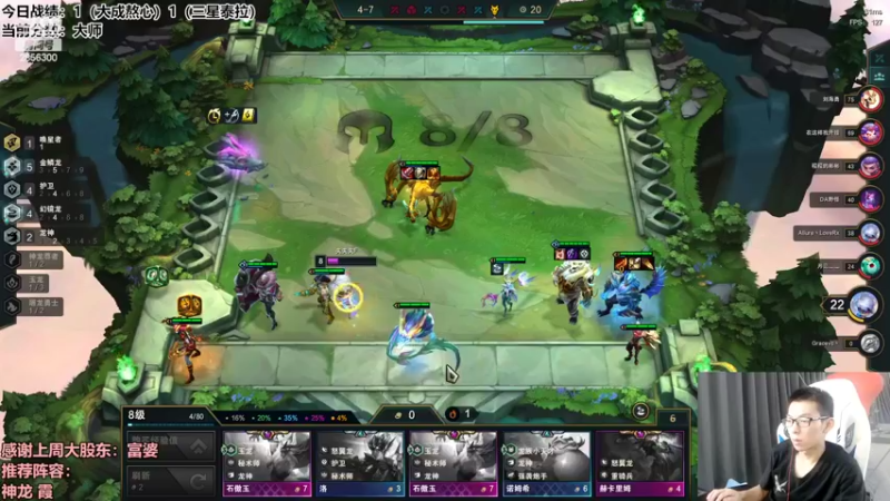 【2022-09-15 17点场】NB丶条皮兄弟：版本答案你说我玩！