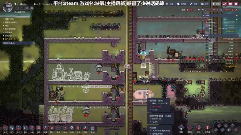 【2022-09-15 10点场】囧司徒123123：【司徒】缺氧萌新