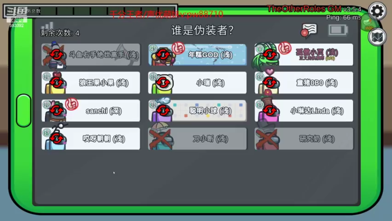 【2022-09-14 23点场】石页的第一根矛s：石页：艾欧尼亚单排上分！