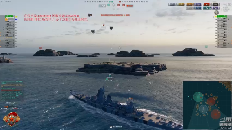 【2022-09-14 20点场】天涯凝望：战舰世界 俄服第一战列!