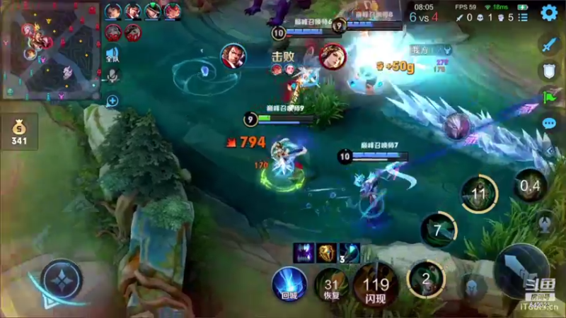 【2022-09-11 19点场】小笨蛋北北：认真 专注 冷静