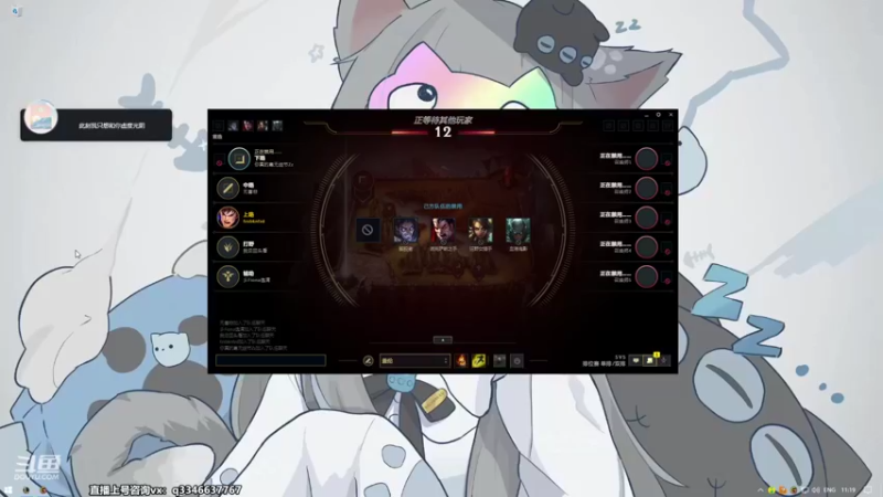 【2022-09-15 11点场】小君盖伦King：斗鱼小君盖伦yyds~