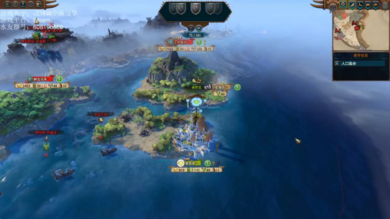 【2022-09-15 14点场】鱼的眼泪水知道：传奇+极难+强化版的更强AI+200天灾