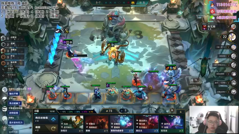 【2022-09-15 17点场】迅哥丶雨霖铃：S7.5首个王者！国服第一！！