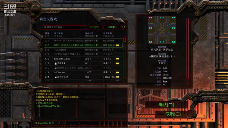 【2022-09-14 20点场】wAngfuGu1：pvz果然还是世界难题 惜败 惜败