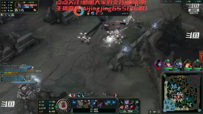 【2022-09-09 21点场】主播大大阳：点点关注，黑色玫瑰可以上车噢！