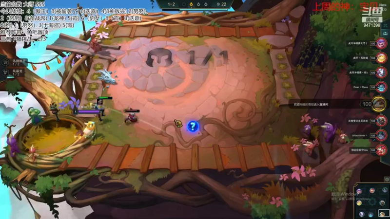 【2022-09-15 22点场】NB丶小飞：小飞：昨天的分数今天的目标