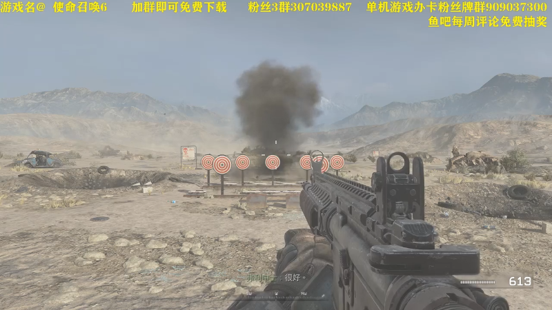 【命运2】主播猪大的精彩时刻 20220915 14点场