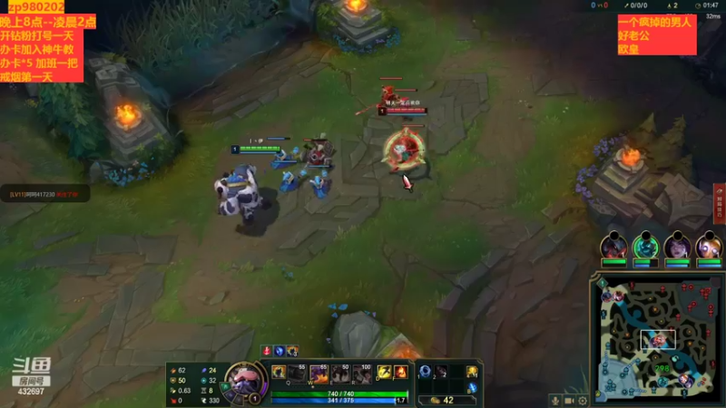 【2022-09-12 22点场】神牛教丶教主：中单ap牛头学会了上青铜 。神牛教