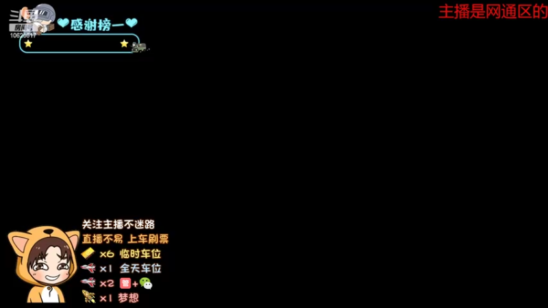 【2022-09-15 14点场】进击的小潮人：秋高气爽~！做核算了吗？