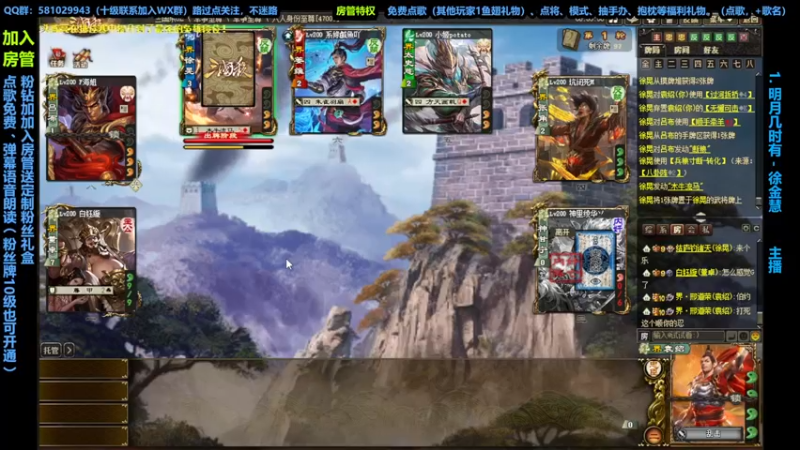 【2022-09-12 17点场】一个老司机丶：山穷水复疑无路下一句是什么