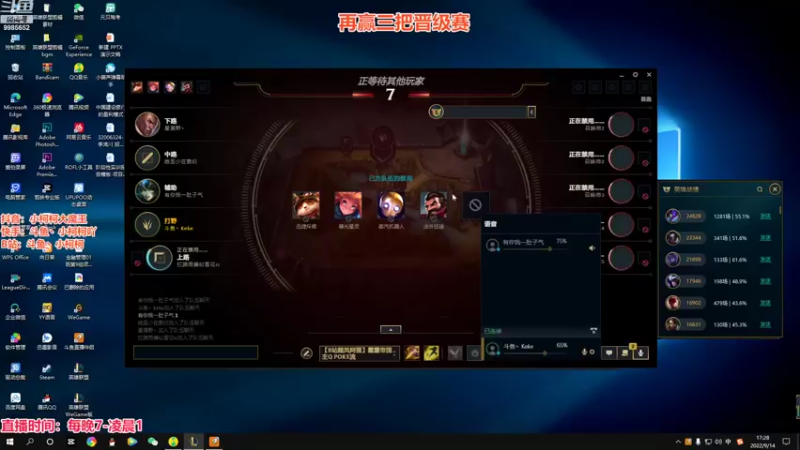 【2022-09-14 17点场】小柯柯大魔王：什么时候才能出去啊！！
