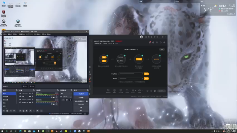 【2022-09-14 18点场】天涯凝望：战舰世界 俄服第一战列!