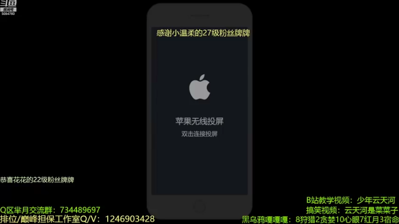 【2022-09-15 20点场】青鸾少年云天河：黄刀新赛季史诗级增强~