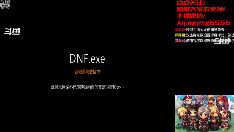 【2022-09-11 10点场】主播大大阳：中秋节快乐，点点关注！