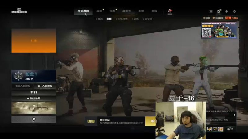 【2022-09-15 01点场】17Xbei丷：收假了 康复训练