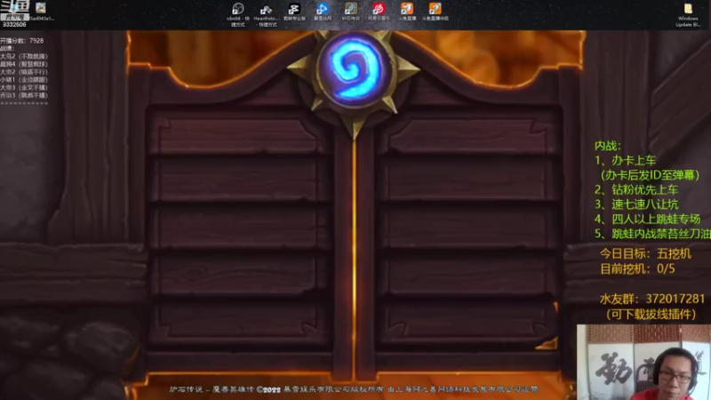 【2022-09-13 13点场】标点侪点：失窃的黄金来我身边