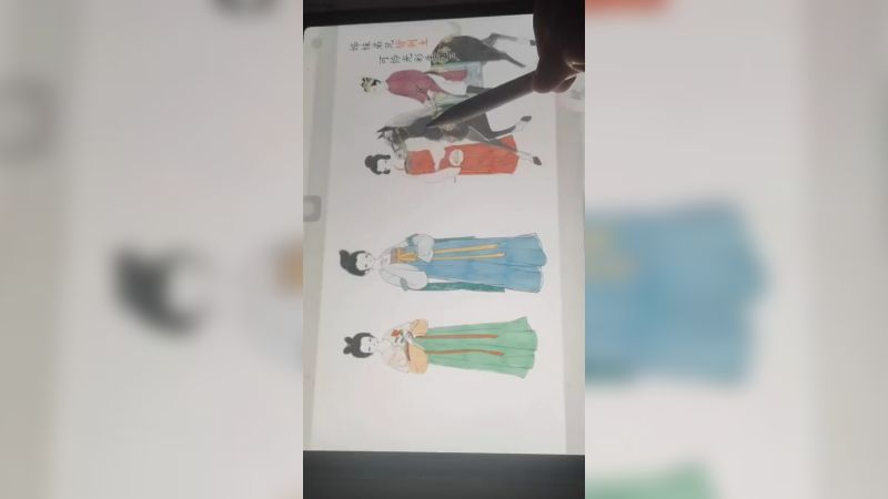 画境长恨歌6