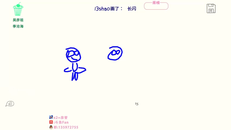 【2022-09-15 02点场】NRK丶反神：感冒了最近 体谅一下 呜呜呜