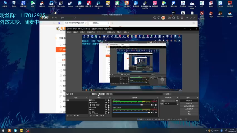 【2022-09-14 12点场】丶丶丶丶Zy：【Zy】随便玩玩