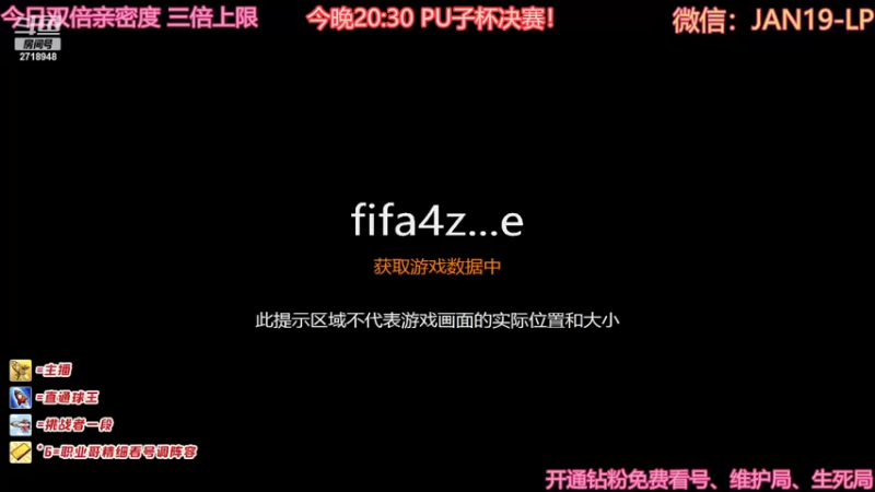 【2022-09-15 20点场】曼城电竞LiverPu：决赛日！！