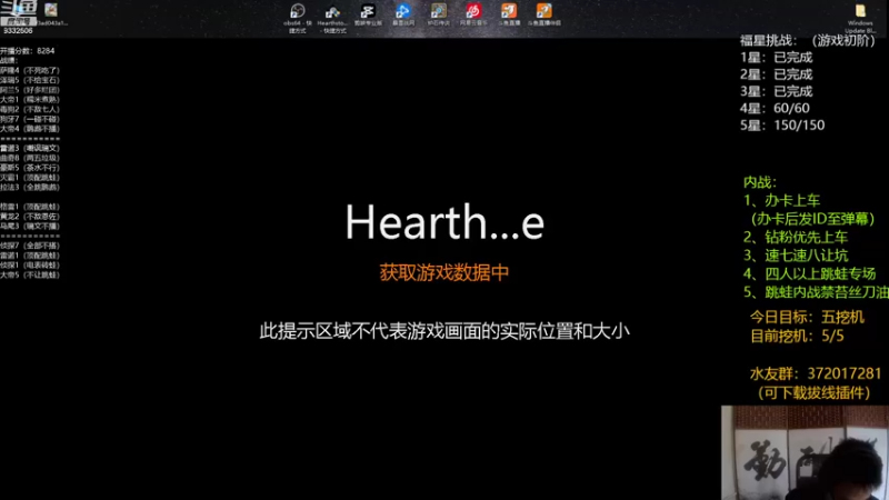 【2022-09-15 07点场】标点侪点：失窃的黄金来我身边