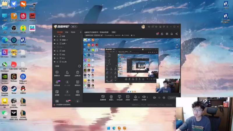 【2022-09-15 14点场】不太纯洁的Ccj：金鳞龙天花板教学！双倍亲密度！
