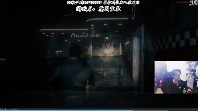 【2022-09-14 23点场】我有上将潘森：【森】新恐怖游戏