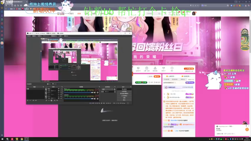 【2022-09-14 16点场】爱吃包谷的新一酱ye：【双倍】kd5.0的靓妹闪闪发光ye