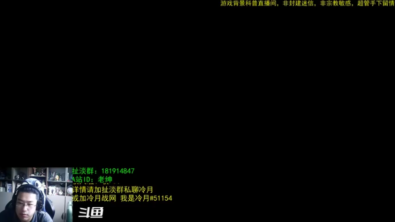 【2022-09-15 07点场】AC绅士向：话痨绅：85级大灾变问卷调查