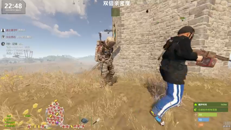 【2022-09-14 22点场】Happy丨猫腻：【猫腻】双倍亲密度已开启