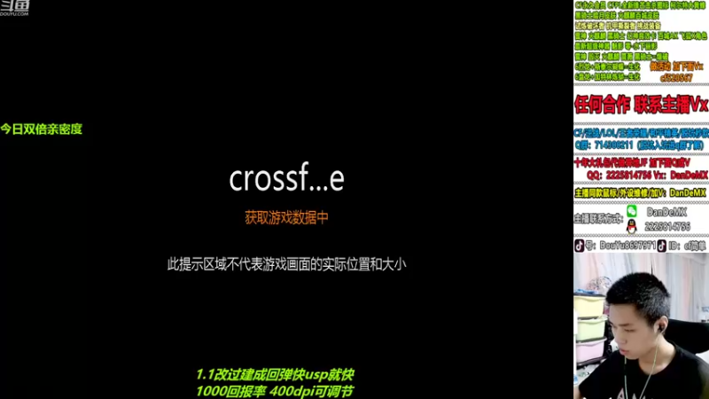 【2022-09-14 02点场】白鲨简单：秒上号不排队/学技术看简单~