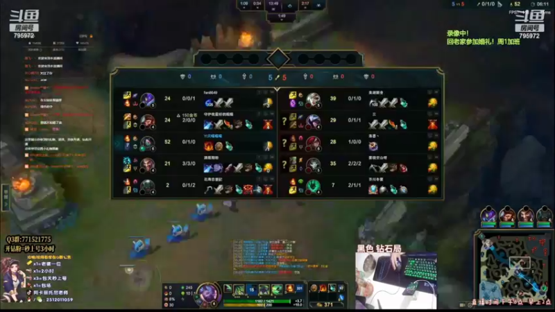 【2022-09-15 18点场】Akl托尼老师：7种玩法阿卡丽，炼金罐，宝珠咳血，创始人