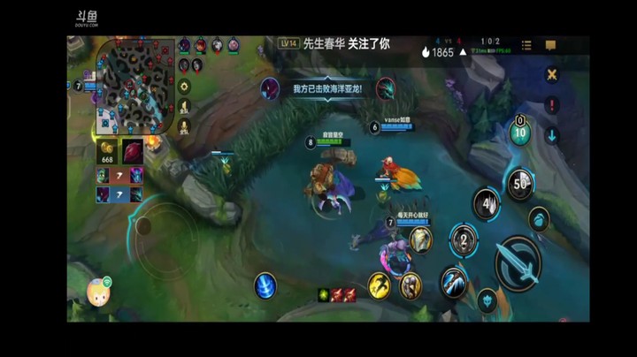 lol手游