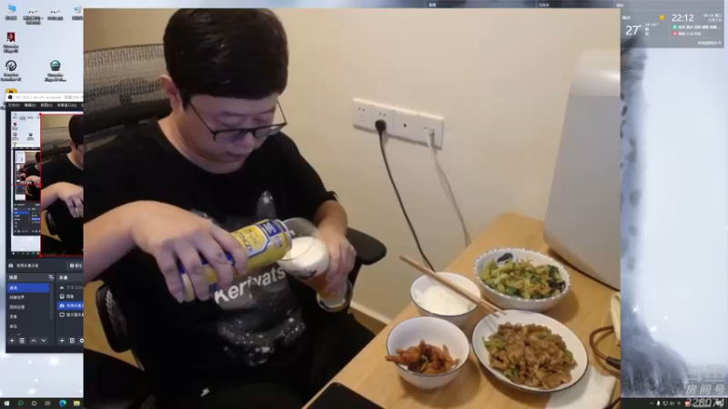 【2022-09-14 22点场】天涯凝望：战舰世界 俄服第一战列!