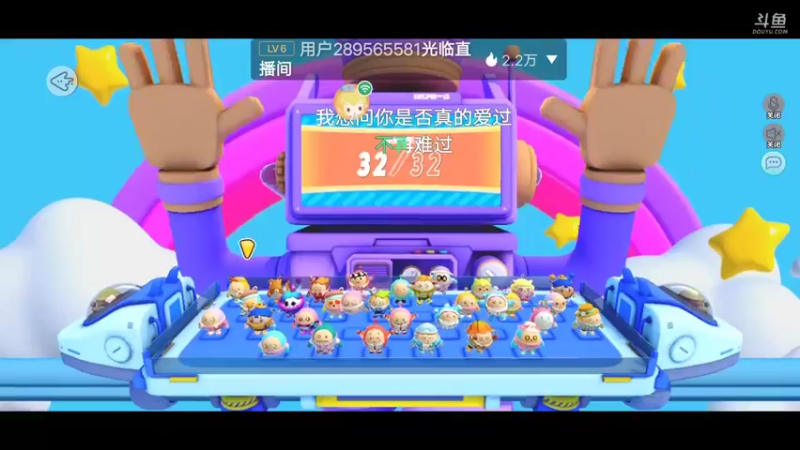 【2022-09-12 17点场】小透明无名小卒：冲 10126485