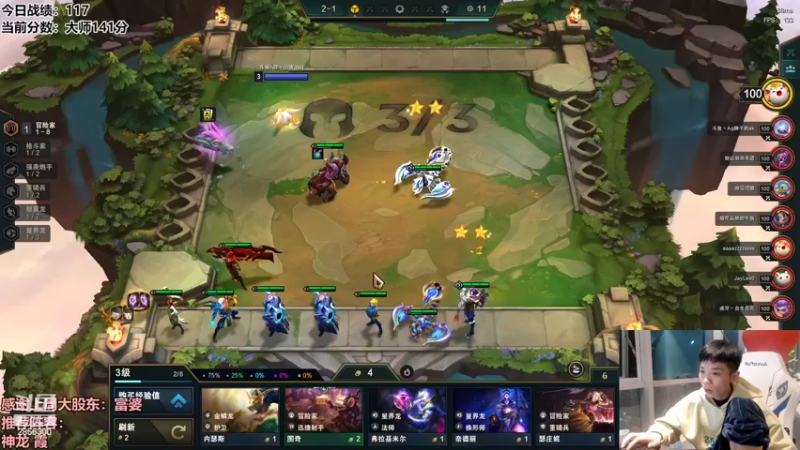 【2022-09-15 21点场】NB丶条皮兄弟：连败努努冲王者！