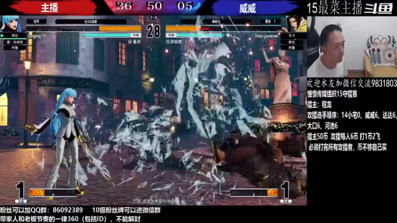 【2022-09-14 22点场】武汉程龙：程龙：憧憬传媒独家冠名