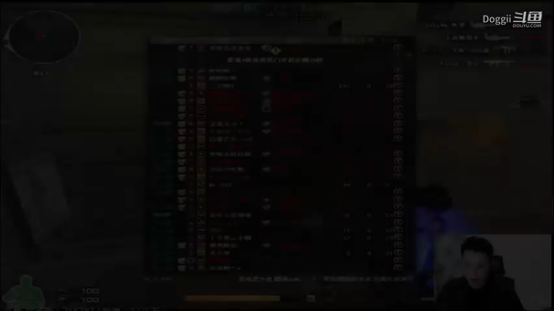 白鲨石头火力够（29）