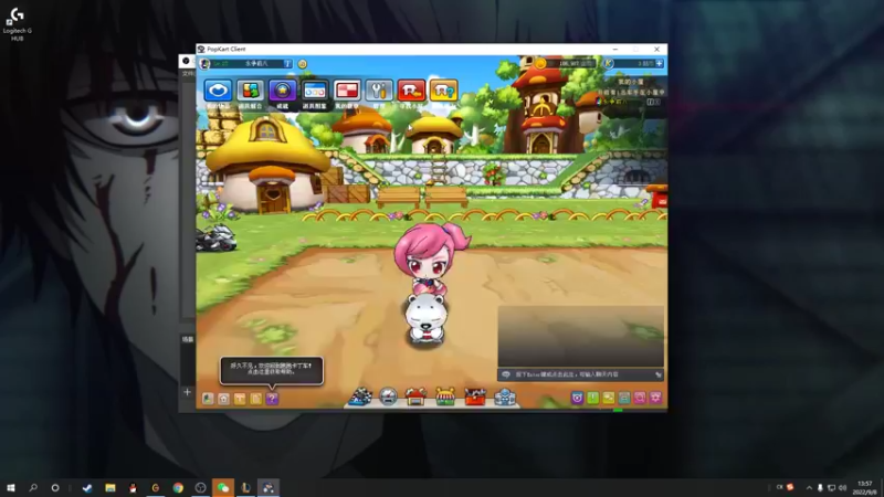 【2022-09-08 13点场】结成郁丶：我们两个是如此的相似 好激动啊