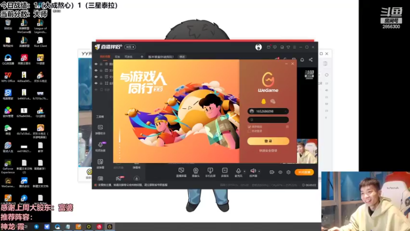 【2022-09-15 19点场】NB丶条皮兄弟：连败努努冲王者！