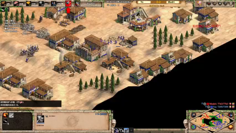 【2022-09-15 02点场】帝国时代猜火车Yo：晚上11点墙杯 VS Modri