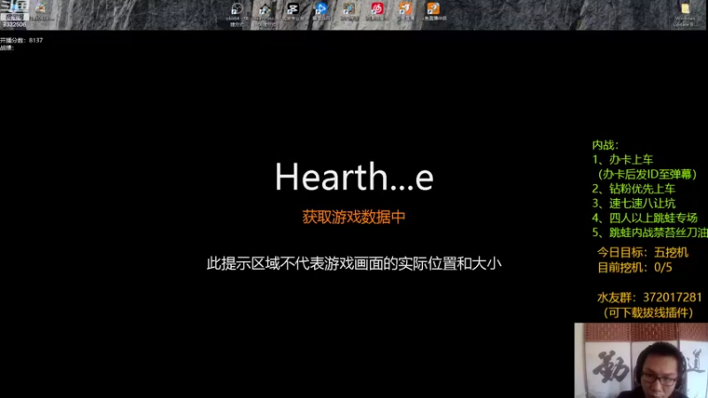 【2022-09-13 07点场】标点侪点：失窃的黄金来我身边