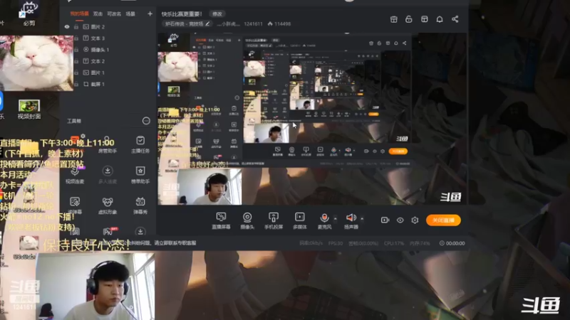 【2022-09-13 15点场】灬小胖虎灬：快乐比赢更重要！