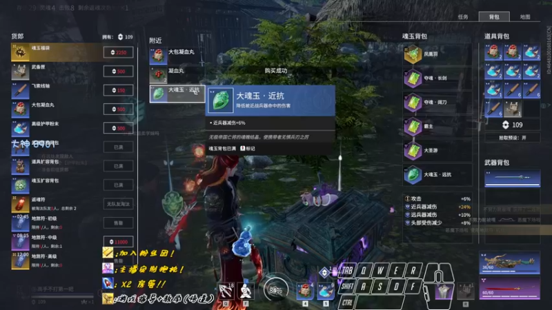 【2022-09-15 17点场】sysyu：单排小播一会