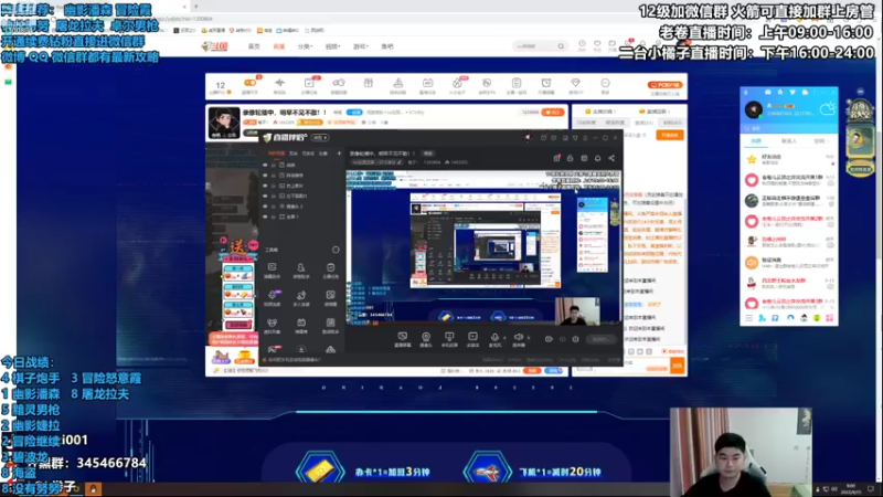 【2022-09-15 09点场】卷子丶：又更新了，龙族小天才冒险继续！！！