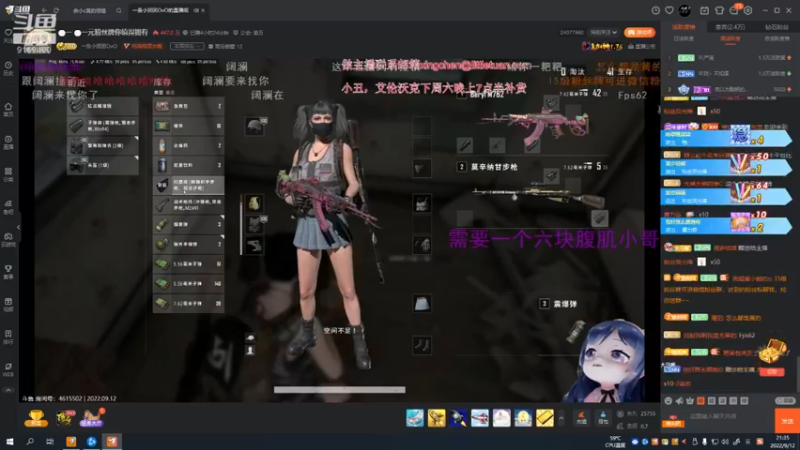 【2022-09-12 21点场】白fz：埃提耶什防骑带围栏 9169420