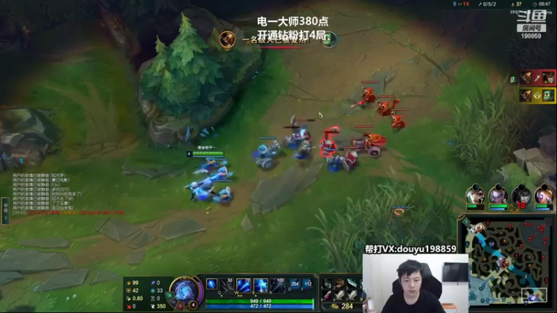 【2022-09-13 15点场】主播阿迎：阿迎：寒冰绝活下路究极拉扯教学