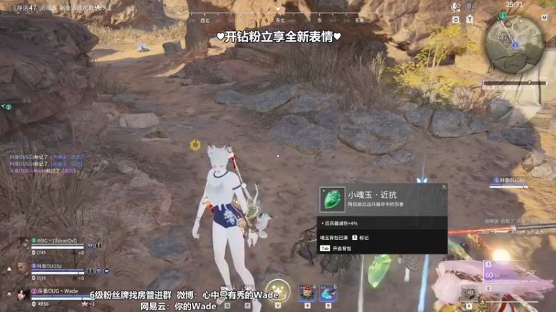 【2022-09-15 00点场】WadeOvO丶：我们是冠军～